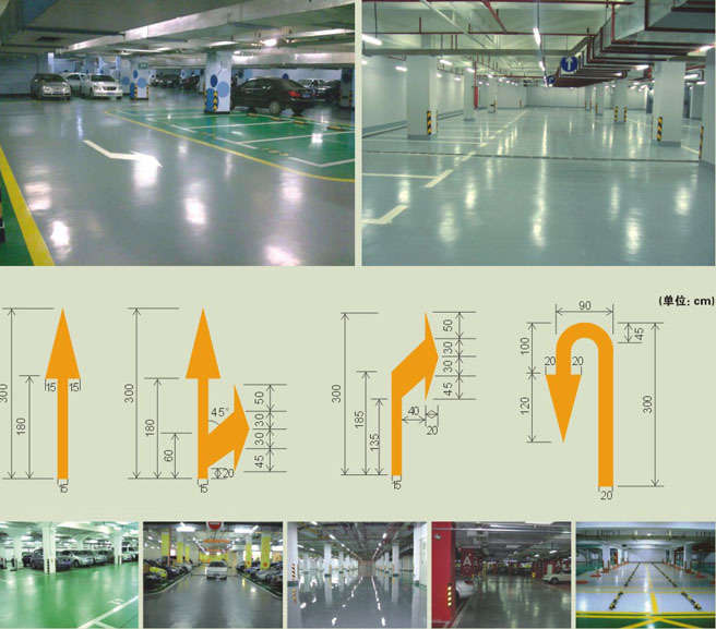 停車場設(shè)計施工-廣州美地美地坪漆廠家 停車場設(shè)計施工-廣州美地美地坪漆廠家
