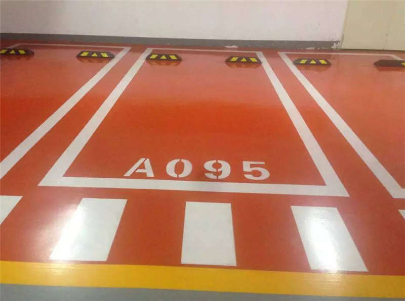 停車(chē)場(chǎng)地坪漆-美地美地坪漆廠家 停車(chē)場(chǎng)地坪漆-美地美地坪漆廠家