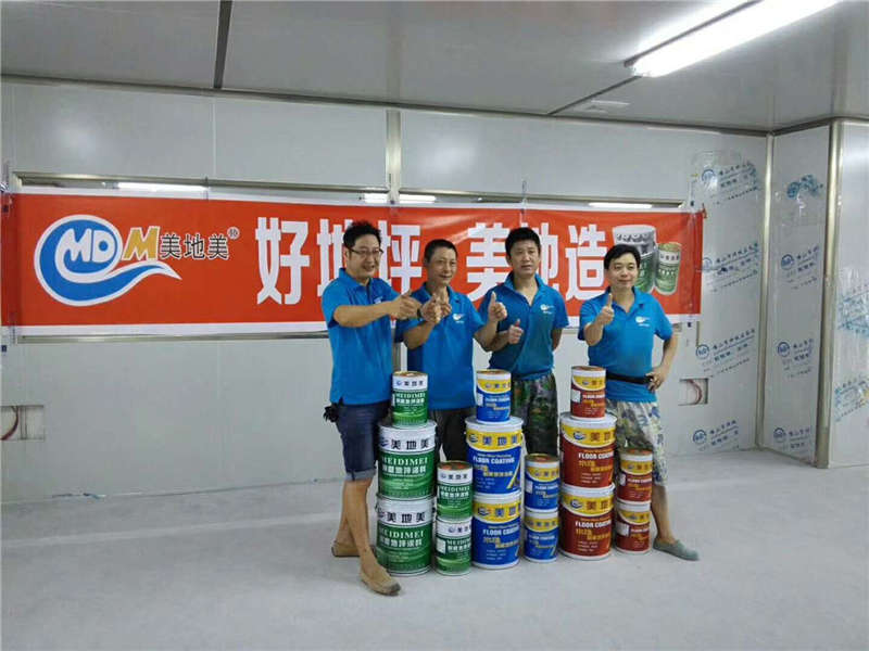 金剛砂耐磨地坪材料施工中，能這樣增強地坪的實用性