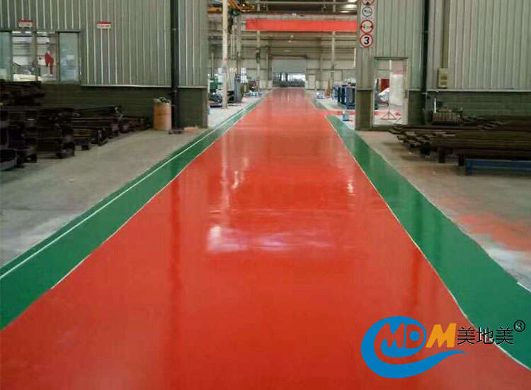 沈陽地坪漆供應商如何在網(wǎng)上開展銷售？