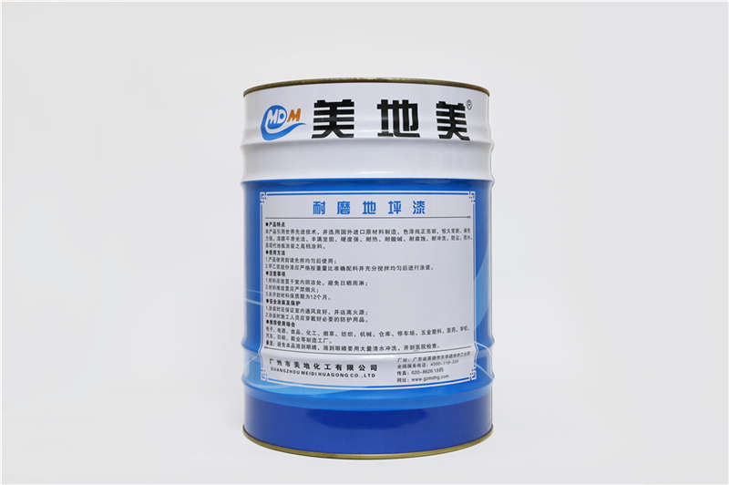 水性環(huán)氧地坪涂料施工的大障礙在哪？