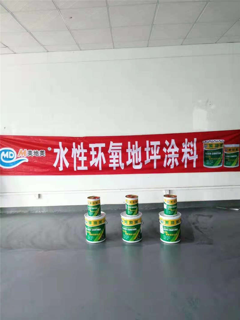 環氧自流平施工時需要注意哪些小細節？