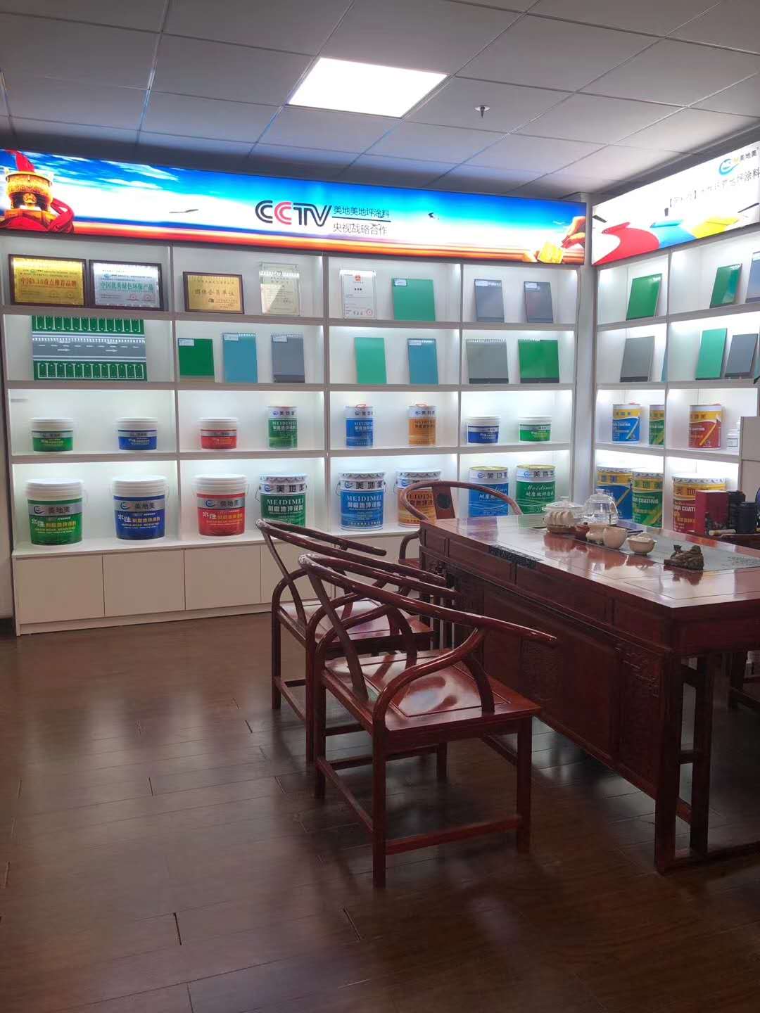 如何選擇地坪漆品牌加盟，需要注意哪些問題